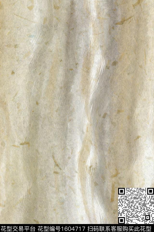 纹理晕染肌理渐变数码印花华亿平台下载（图片编号: 1604717） - 瓦栏（Walan）