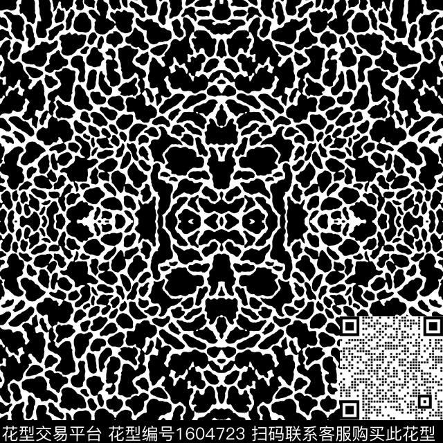 大牌风女装黑白华亿平台传统印花华亿平台下载（图片编号: 1604723） - 瓦栏（Walan）