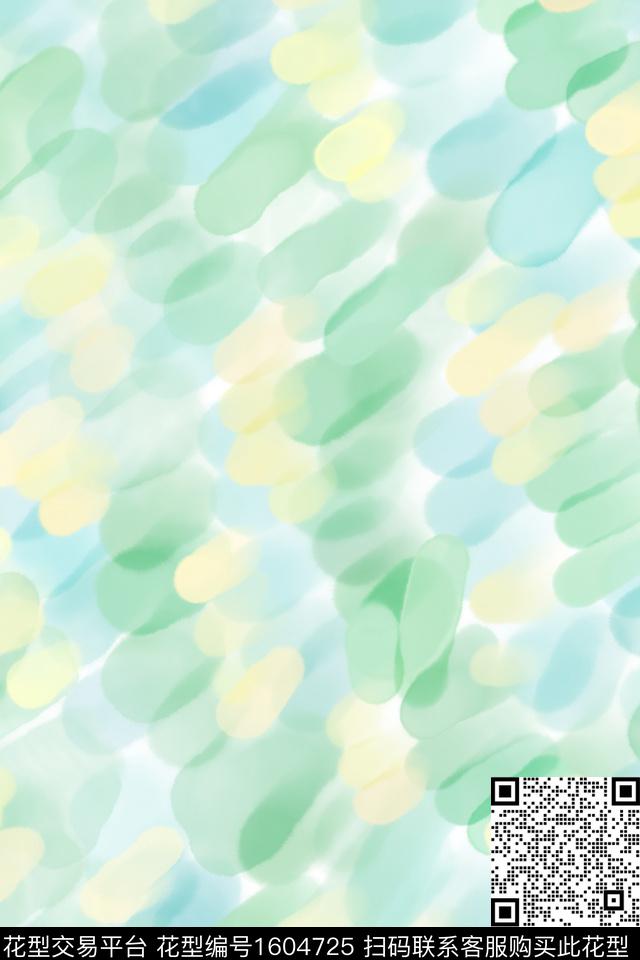小清新点彩水彩数码印花华亿平台下载（图片编号: 1604725） - 瓦栏（Walan）