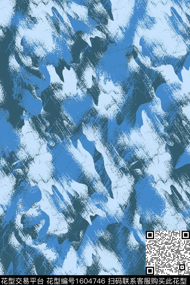 肌理迷彩蓝色数码印花华亿平台下载（图片编号: 1604746） - 瓦栏（Walan）