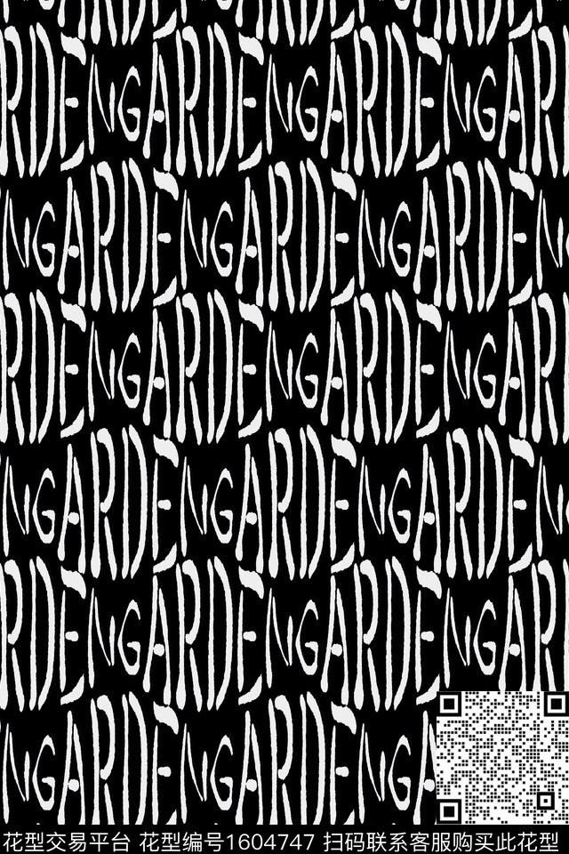 字母传统印花华亿平台下载（图片编号: 1604747） - 瓦栏（Walan）