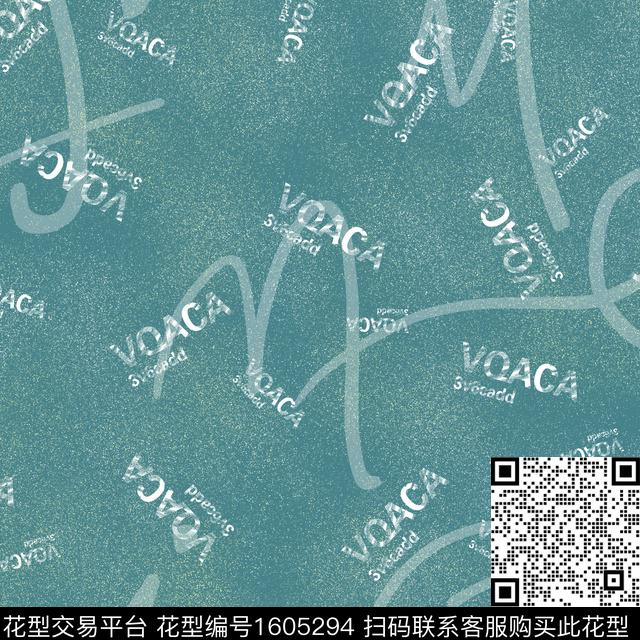 纹理男装字母数码印花华亿平台下载（图片编号: 1605294） - 瓦栏（Walan）