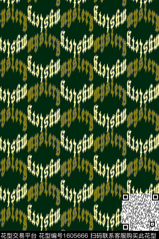 欧式字母连续数码印花华亿平台下载（图片编号: 1605666） - 瓦栏（Walan）