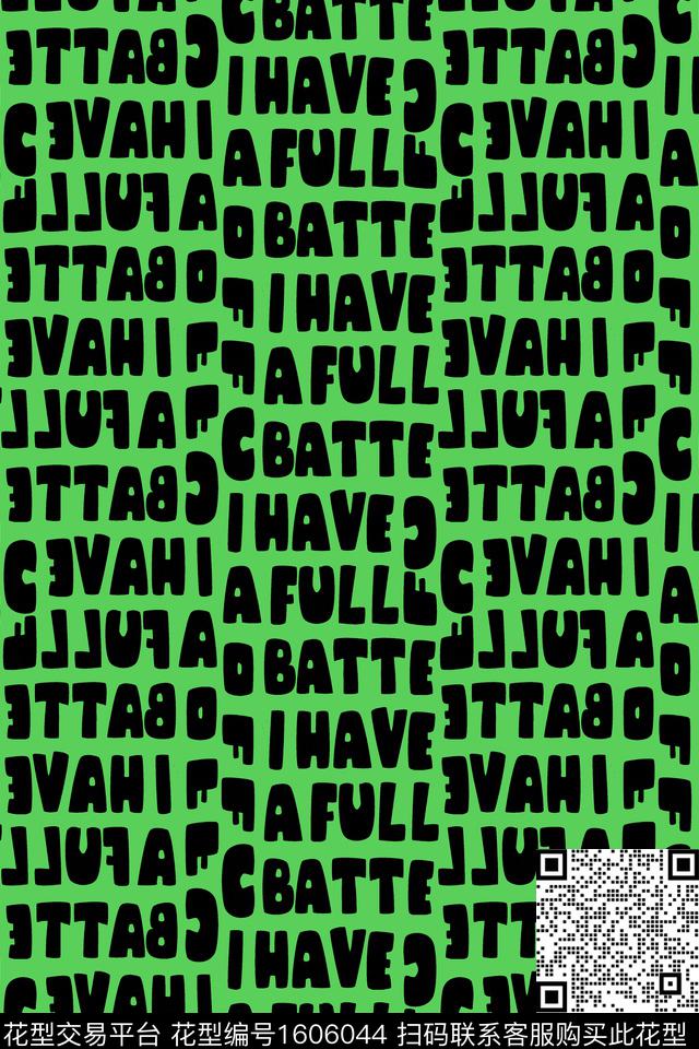 绿色字母文字图像传统印花华亿平台下载（图片编号: 1606044） - 瓦栏（Walan）