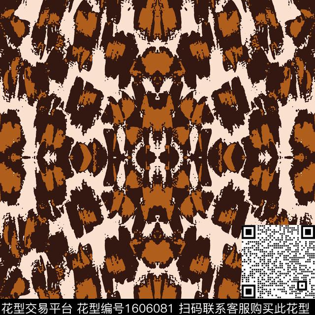 抽象对称传统印花华亿平台下载（图片编号: 1606081） - 瓦栏（Walan）