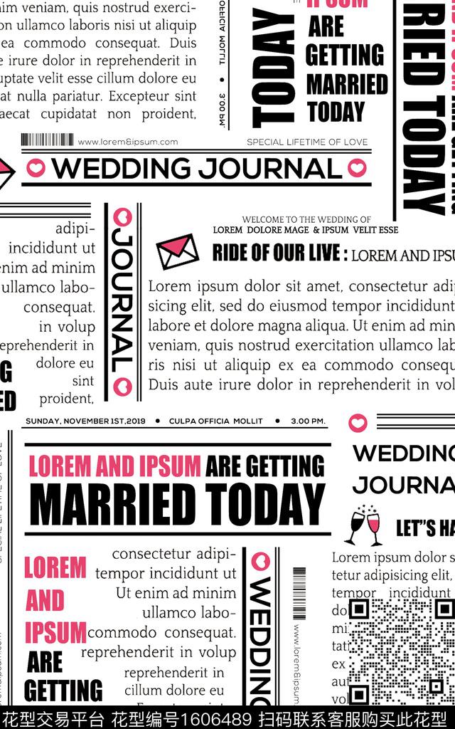 休闲报纸字母数码印花华亿平台下载（图片编号: 1606489） - 瓦栏（Walan）