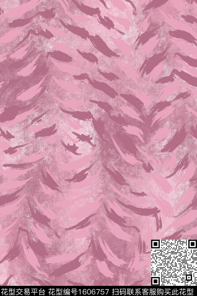 动物纹肌理抽象数码印花华亿平台下载（图片编号: 1606757） - 瓦栏（Walan）
