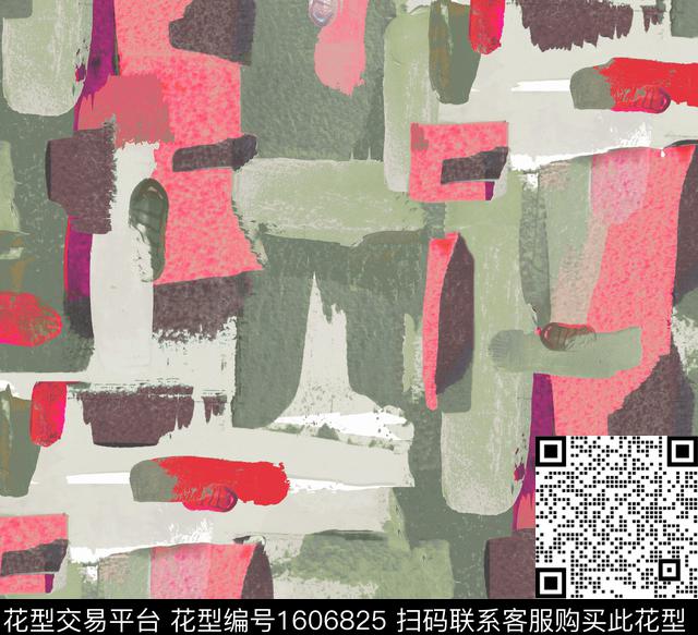 抽象笔触水彩数码印花华亿平台下载（图片编号: 1606825） - 瓦栏（Walan）