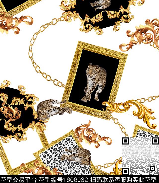 豹纹豹链条数码印花华亿平台下载（图片编号: 1606932） - 瓦栏（Walan）