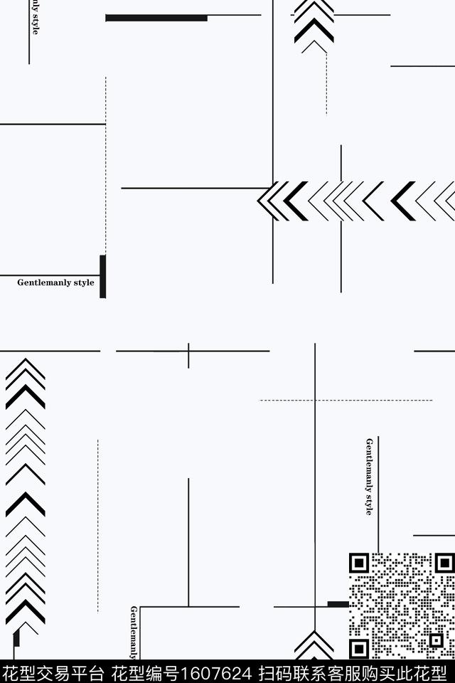 男装绣花休闲简约传统印花华亿平台下载（图片编号: 1607624） - 瓦栏（Walan）