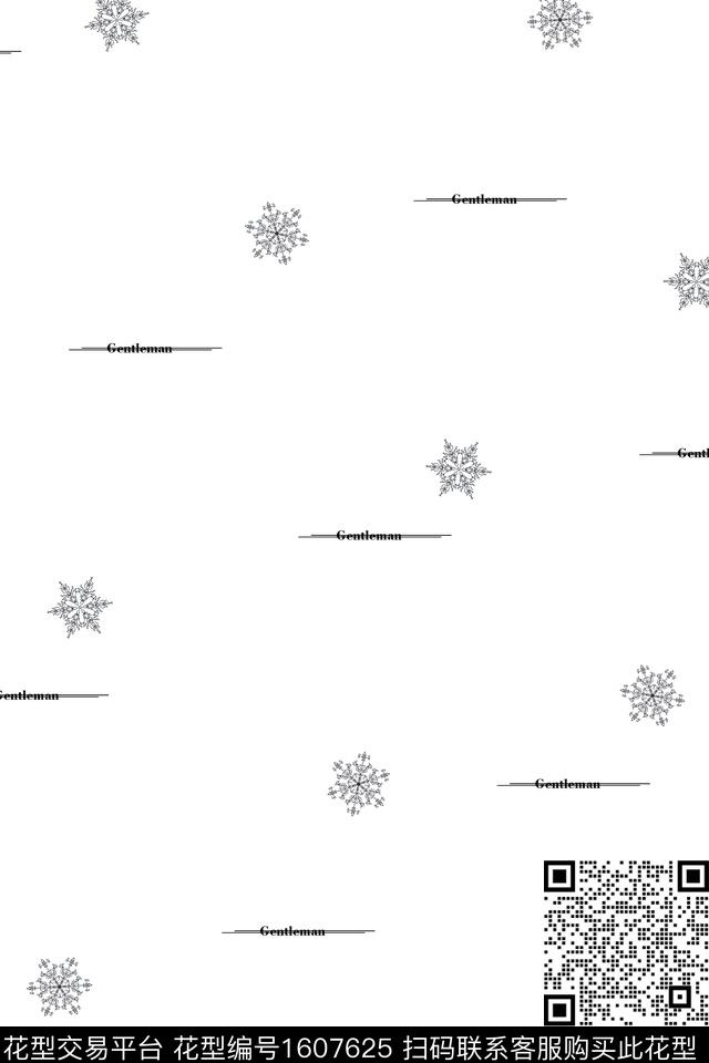 男装绣花休闲简约传统印花华亿平台下载（图片编号: 1607625） - 瓦栏（Walan）