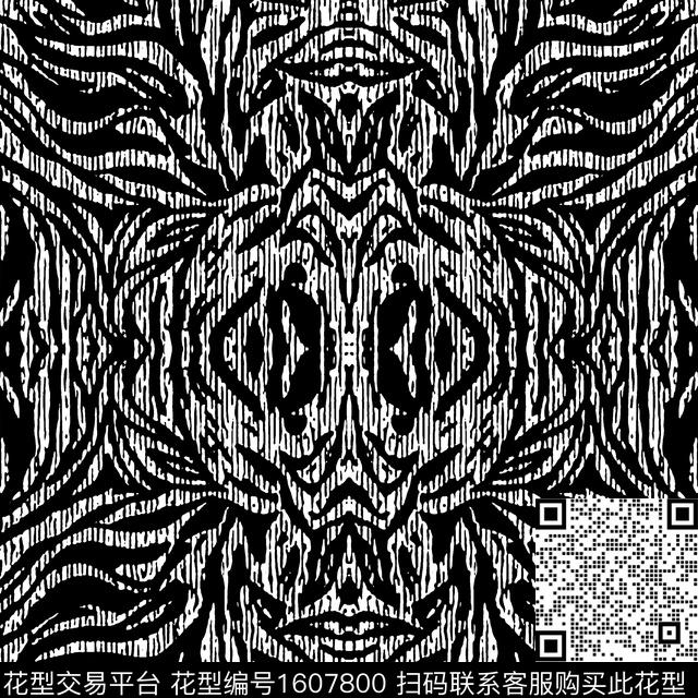 动物纹黑白抽象传统印花华亿平台下载（图片编号: 1607800） - 瓦栏（Walan）