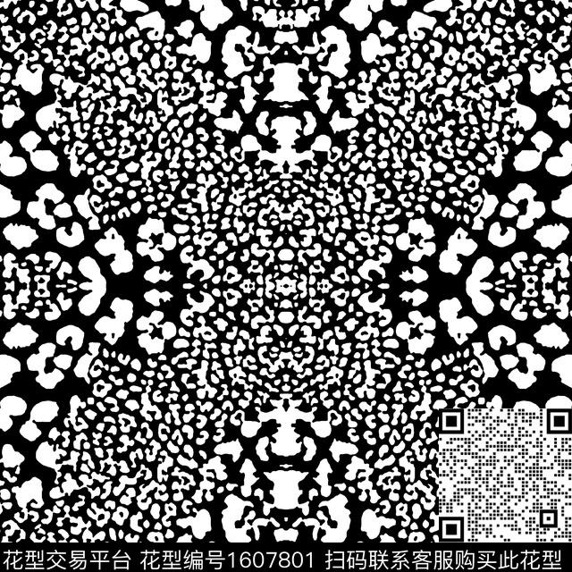 动物纹黑白抽象传统印花华亿平台下载（图片编号: 1607801） - 瓦栏（Walan）