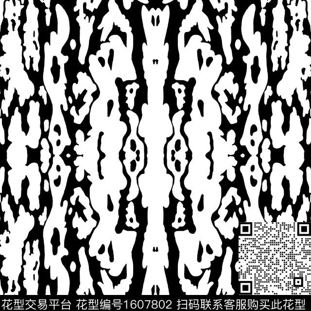 黑白抽象对称传统印花华亿平台下载（图片编号: 1607802） - 瓦栏（Walan）