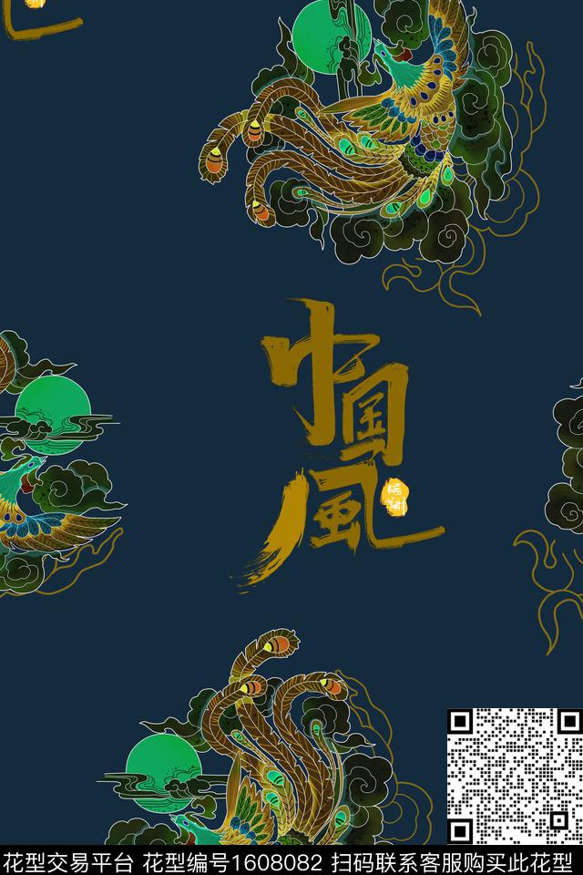 中国风国潮凤凰数码印花华亿平台下载（图片编号: 1608082） - 瓦栏（Walan）
