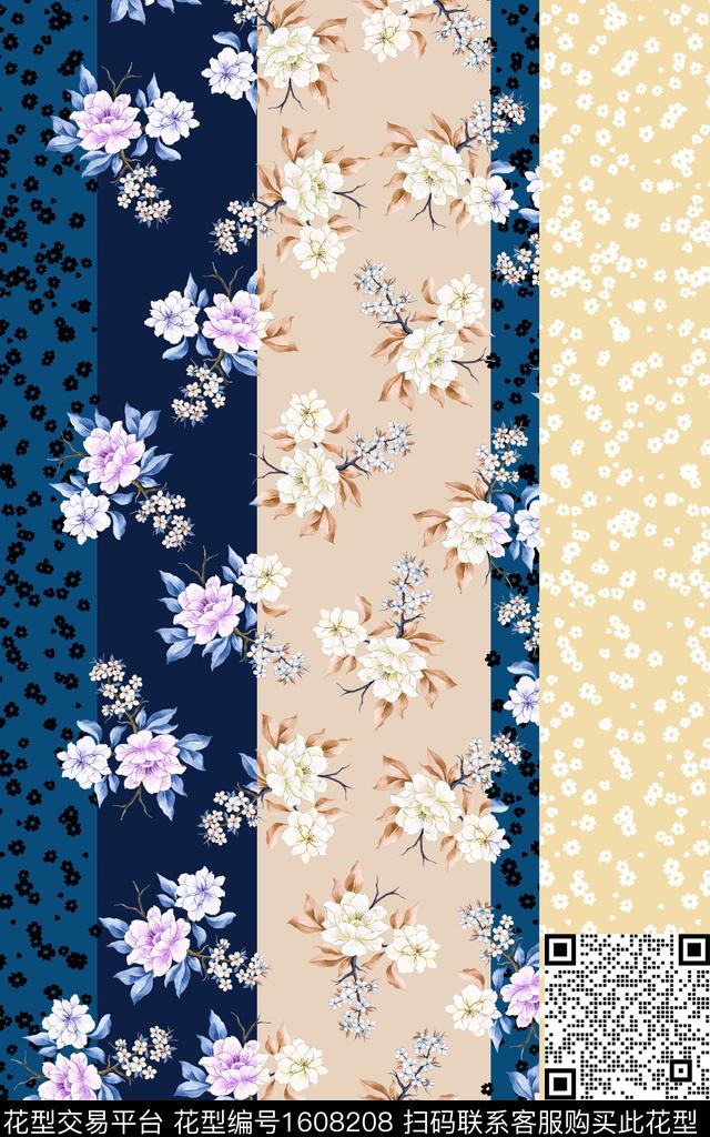满版散花花卉小碎花数码印花华亿平台下载（图片编号: 1608208） - 瓦栏（Walan）