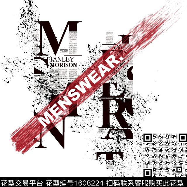 休闲简约笔触数码印花华亿平台下载（图片编号: 1608224） - 瓦栏（Walan）