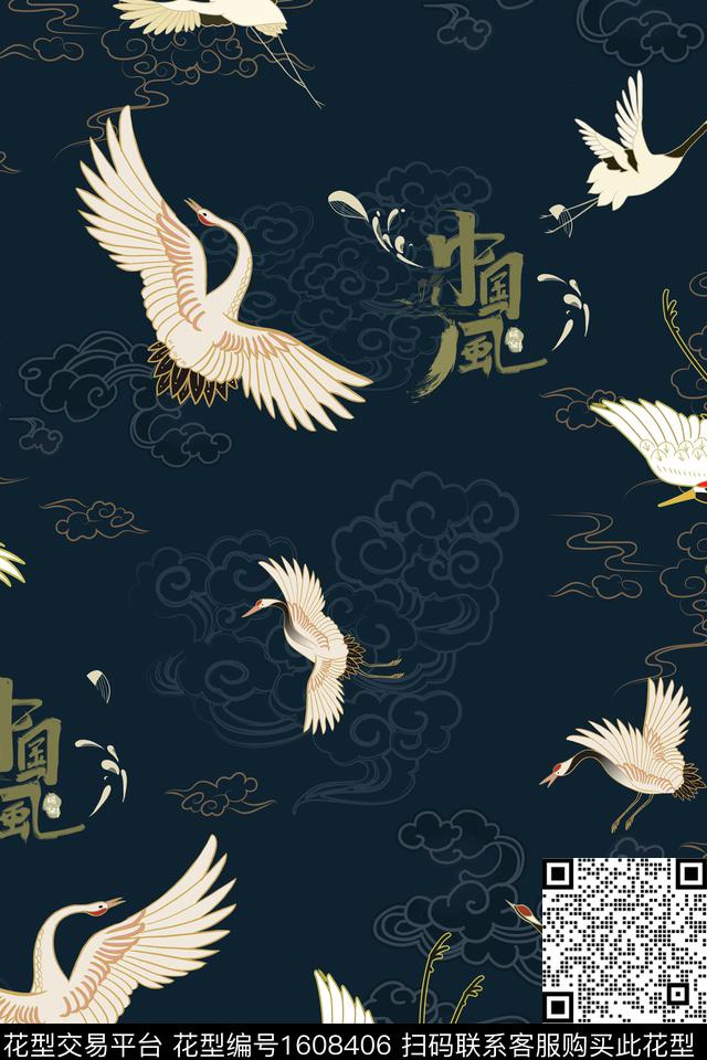 仙鹤文字中国风数码印花华亿平台下载（图片编号: 1608406） - 瓦栏（Walan）