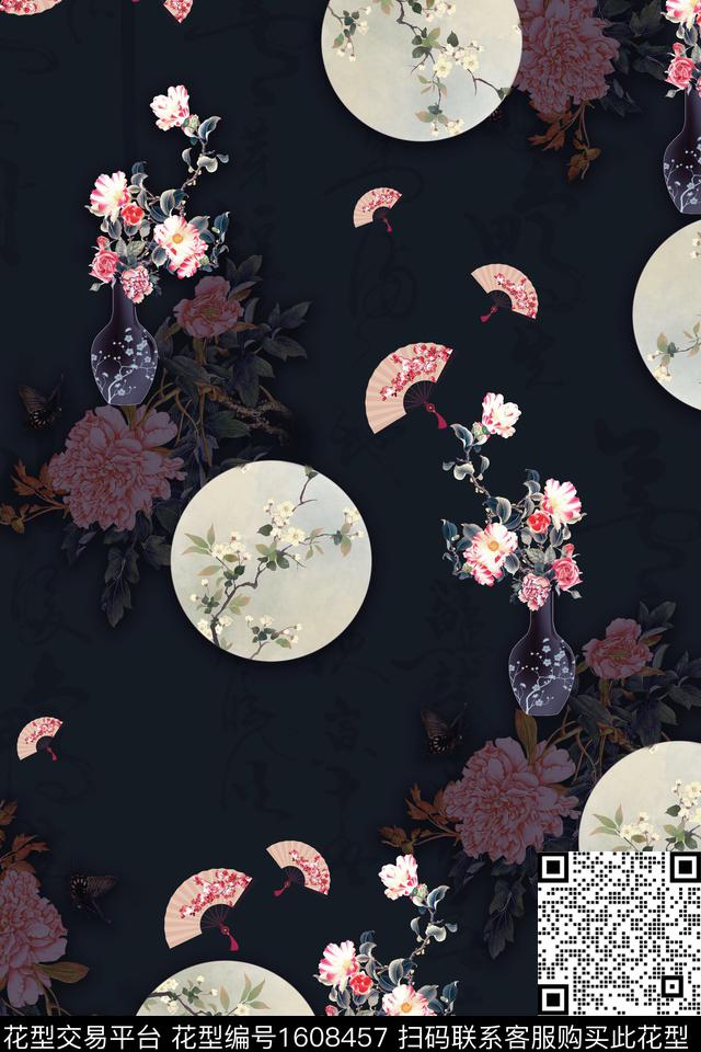 中国风花卉扇子数码印花华亿平台下载（图片编号: 1608457） - 瓦栏（Walan）