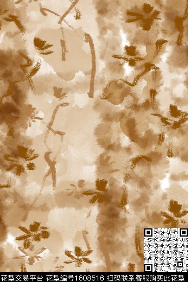晕染肌理侘寂水彩数码印花华亿平台下载（图片编号: 1608516） - 瓦栏（Walan）