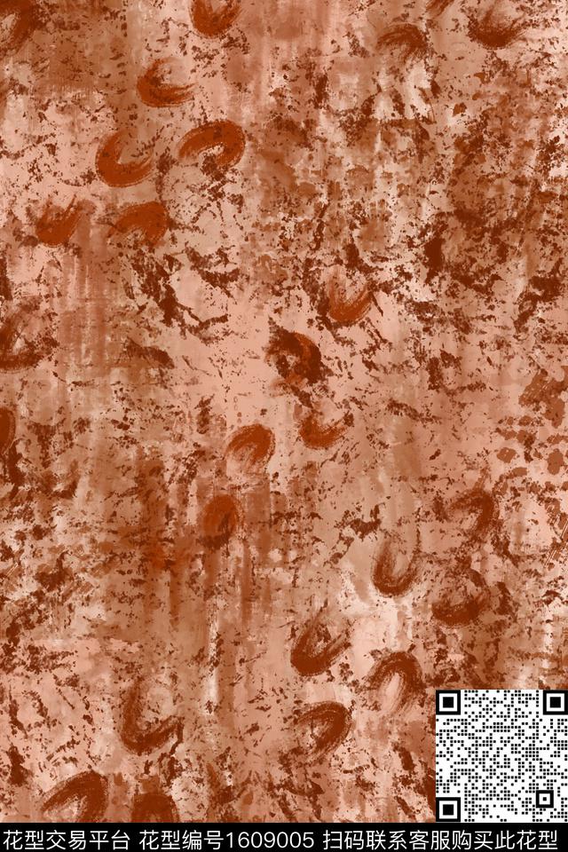 豹纹侘寂水彩数码印花华亿平台下载（图片编号: 1609005） - 瓦栏（Walan）