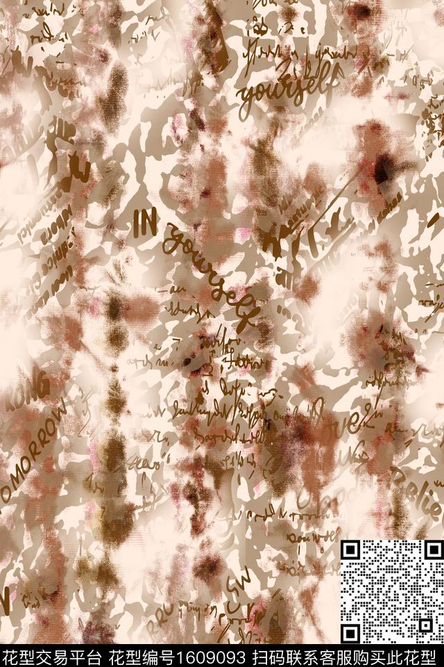 字母纹理抽象数码印花华亿平台下载（图片编号: 1609093） - 瓦栏（Walan）