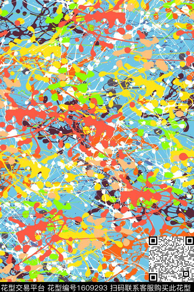 抽象颜料涂鸦数码印花华亿平台下载（图片编号: 1609293） - 瓦栏（Walan）