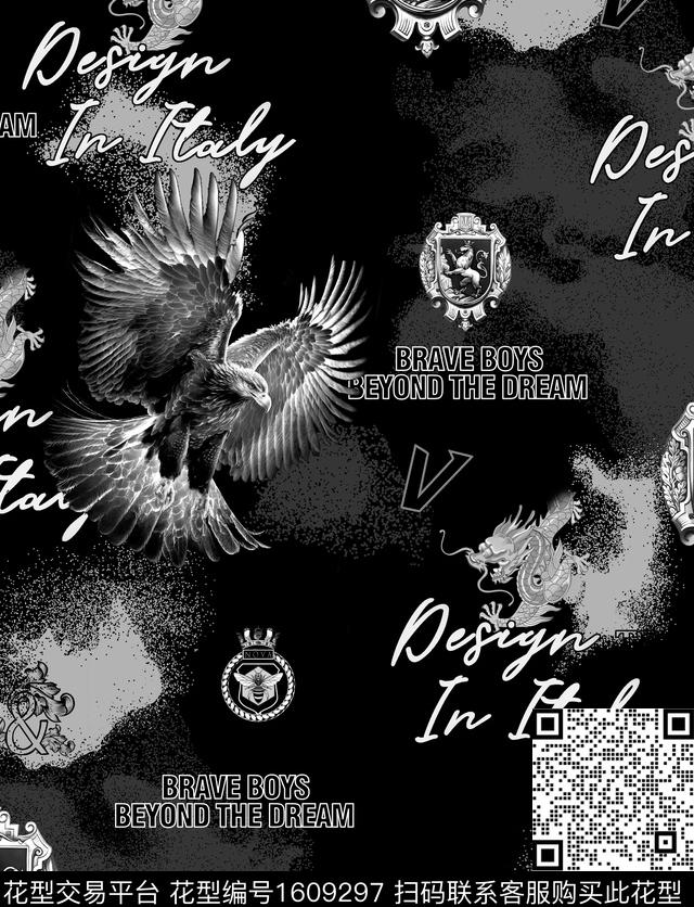 鹰龙定位数码印花华亿平台下载（图片编号: 1609297） - 瓦栏（Walan）