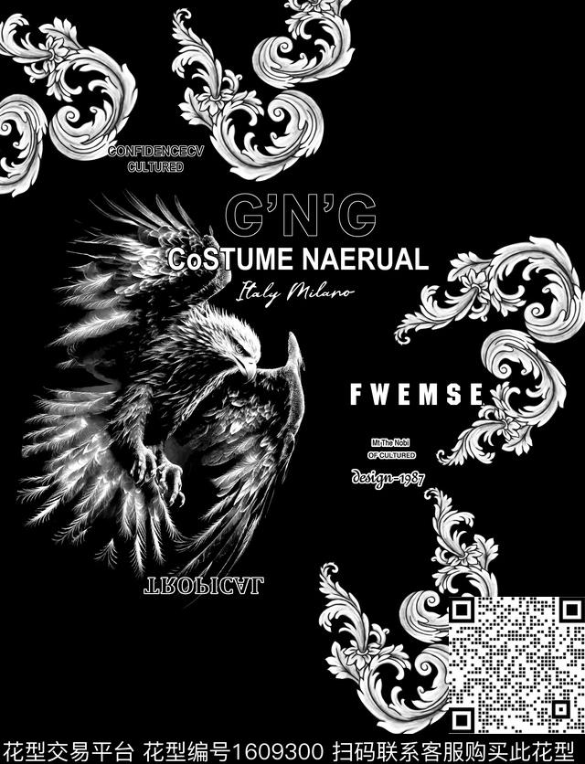 鹰定位欧美数码印花华亿平台下载（图片编号: 1609300） - 瓦栏（Walan）