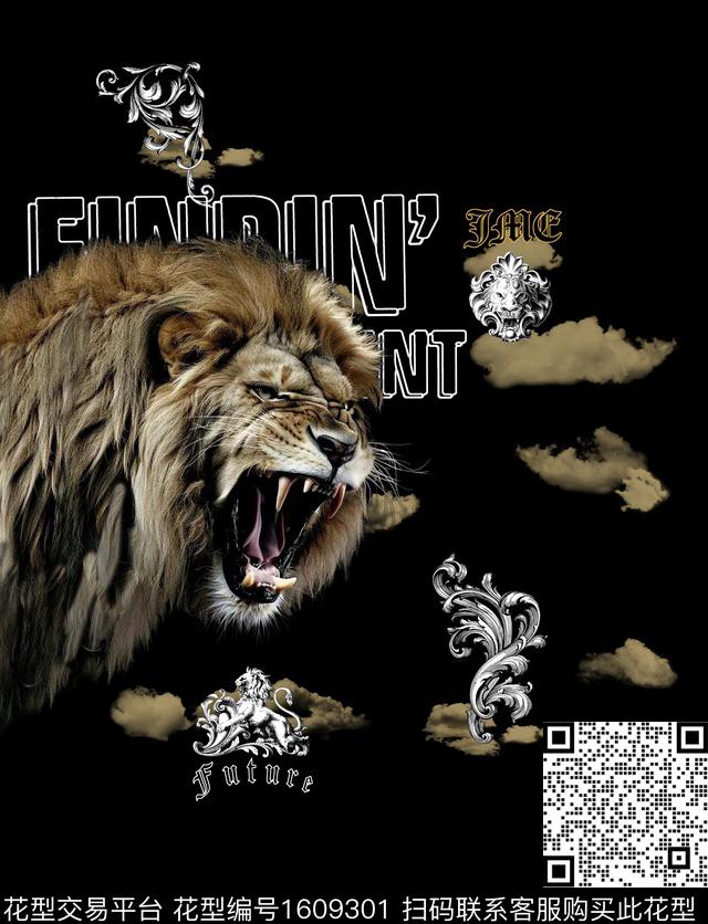 狮子定位欧美数码印花华亿平台下载（图片编号: 1609301） - 瓦栏（Walan）