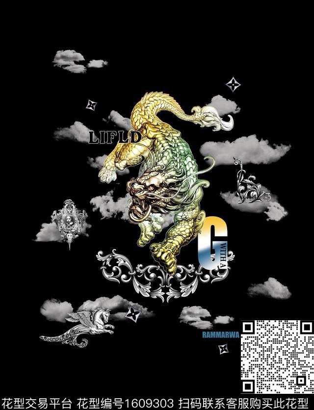 麒麟定位欧美数码印花华亿平台下载（图片编号: 1609303） - 瓦栏（Walan）