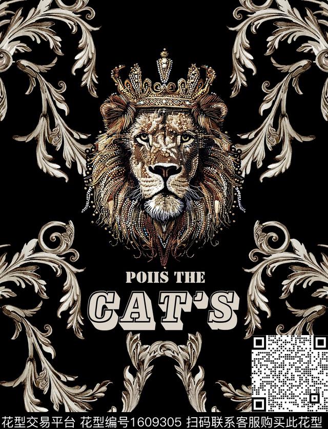 狮子定位欧美数码印花华亿平台下载（图片编号: 1609305） - 瓦栏（Walan）