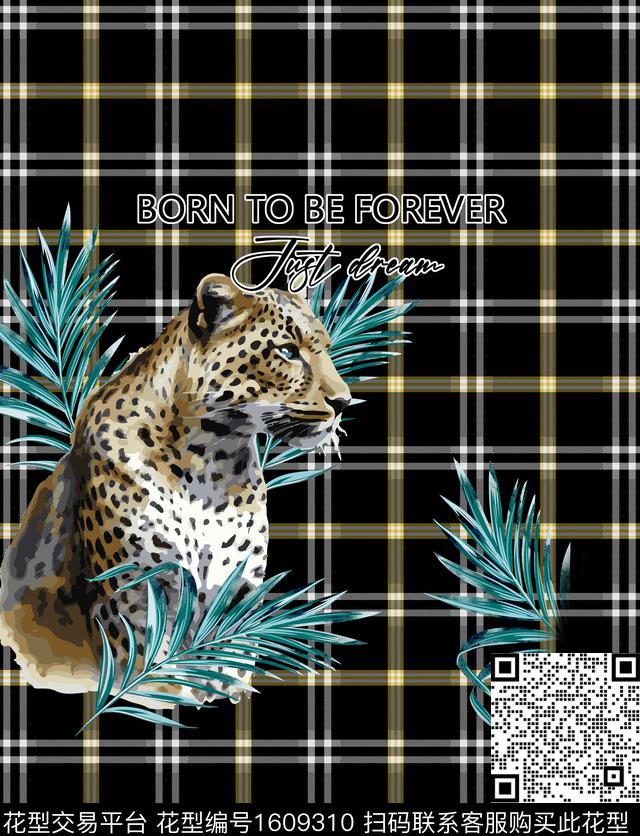 豹定位格子数码印花华亿平台下载（图片编号: 1609310） - 瓦栏（Walan）