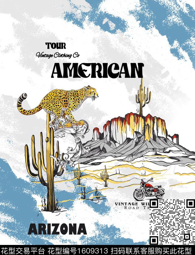 豹定位欧美数码印花华亿平台下载（图片编号: 1609313） - 瓦栏（Walan）