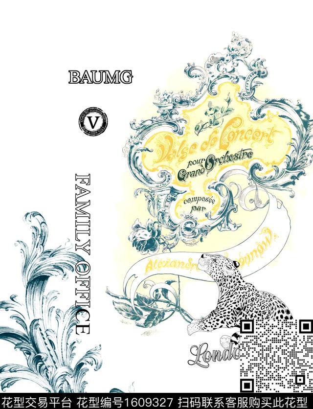 豹定位欧美数码印花华亿平台下载（图片编号: 1609327） - 瓦栏（Walan）