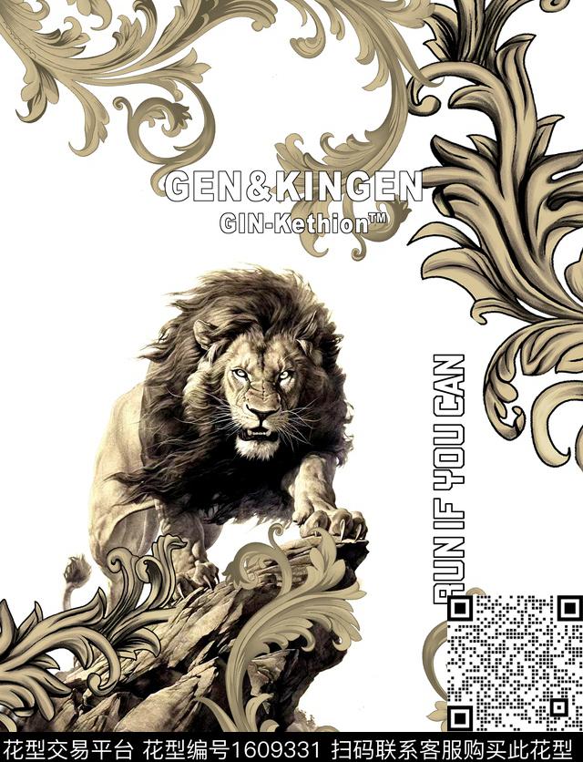 狮子定位欧美数码印花华亿平台下载（图片编号: 1609331） - 瓦栏（Walan）