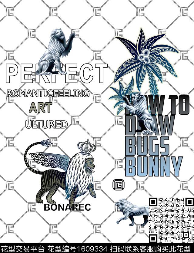 狮子字母定位数码印花华亿平台下载（图片编号: 1609334） - 瓦栏（Walan）