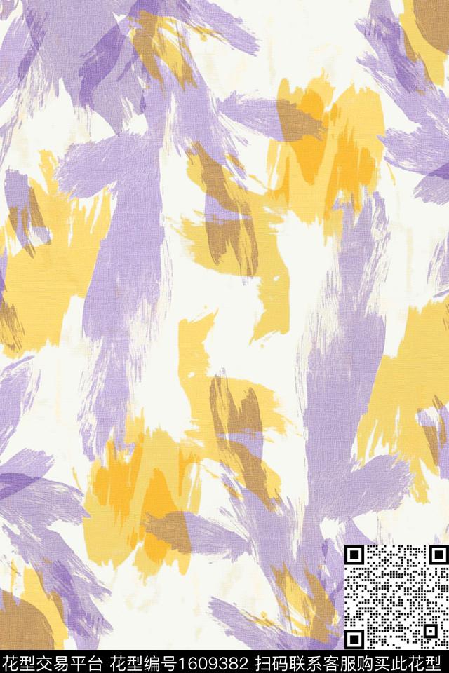 真丝肌理抽象数码印花华亿平台下载（图片编号: 1609382） - 瓦栏（Walan）