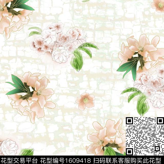花卉水彩花卉肌理底纹数码印花华亿平台下载（图片编号: 1609418） - 瓦栏（Walan）