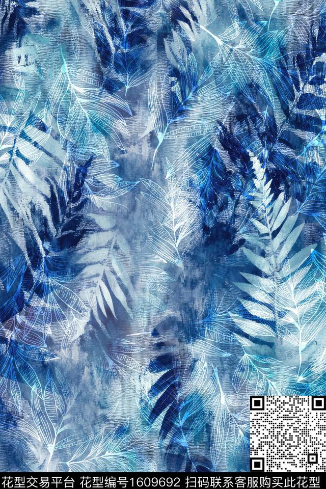 叶子抽象晕染肌理数码印花华亿平台下载（图片编号: 1609692） - 瓦栏（Walan）