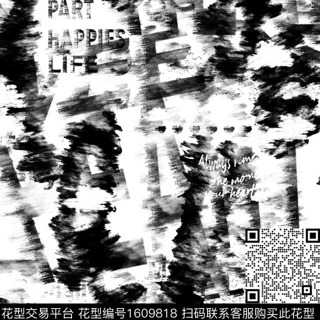 黑白华亿平台笔触抽象数码印花华亿平台下载（图片编号: 1609818） - 瓦栏（Walan）