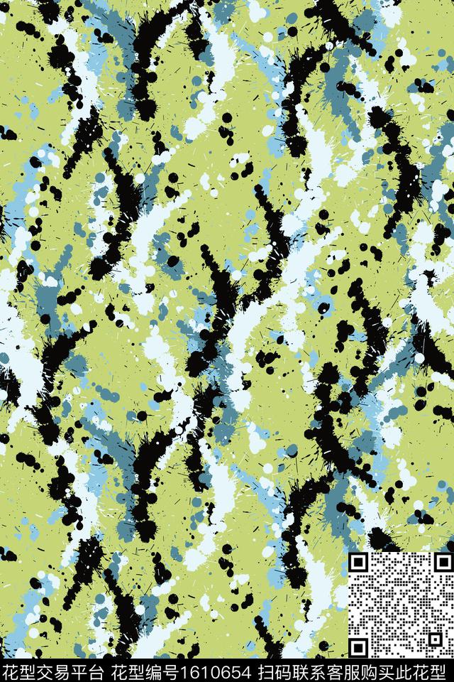 抽象墨迹涂鸦数码印花华亿平台下载（图片编号: 1610654） - 瓦栏（Walan）