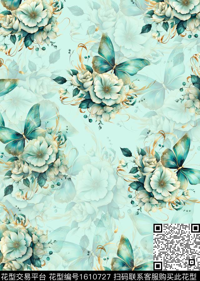 花卉蝴蝶影花数码印花华亿平台下载（图片编号: 1610727） - 瓦栏（Walan）
