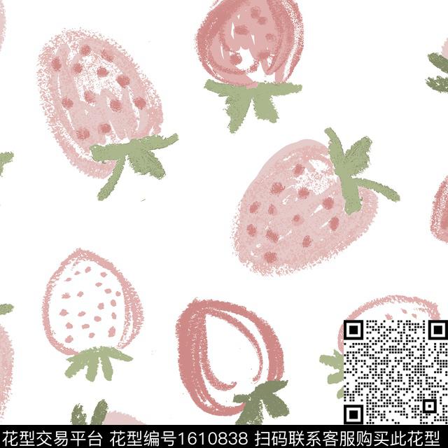 草莓小清新可爱传统印花华亿平台下载（图片编号: 1610838） - 瓦栏（Walan）