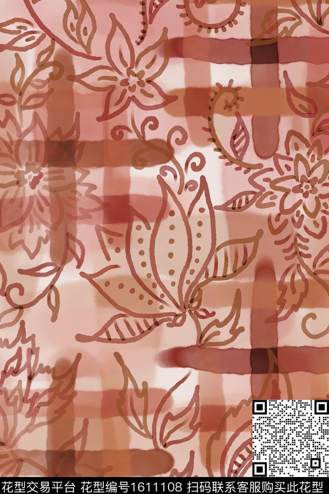 民族风花卉水彩数码印花华亿平台下载（图片编号: 1611108） - 瓦栏（Walan）