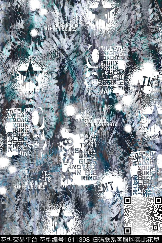 叶子字母抽象数码印花华亿平台下载（图片编号: 1611398） - 瓦栏（Walan）