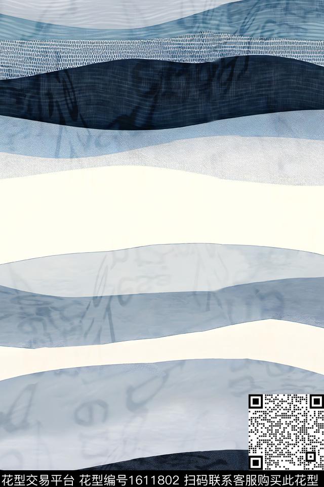 条纹字母抽象数码印花华亿平台下载（图片编号: 1611802） - 瓦栏（Walan）