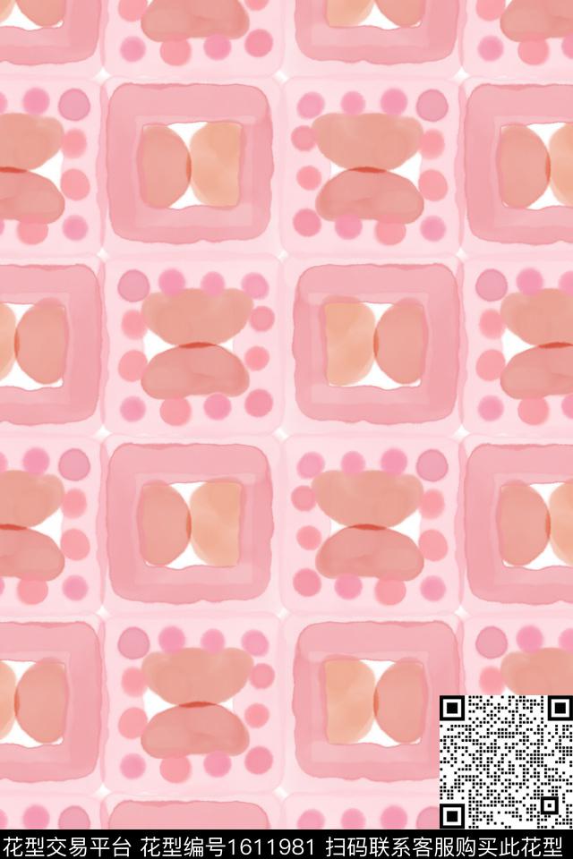 水彩波点格子数码印花华亿平台下载（图片编号: 1611981） - 瓦栏（Walan）