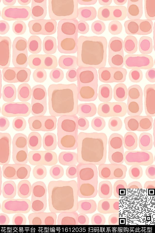 水彩波点几何数码印花华亿平台下载（图片编号: 1612035） - 瓦栏（Walan）