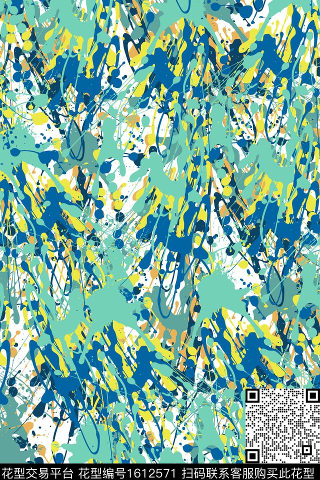 抽象墨迹涂鸦数码印花华亿平台下载（图片编号: 1612571） - 瓦栏（Walan）